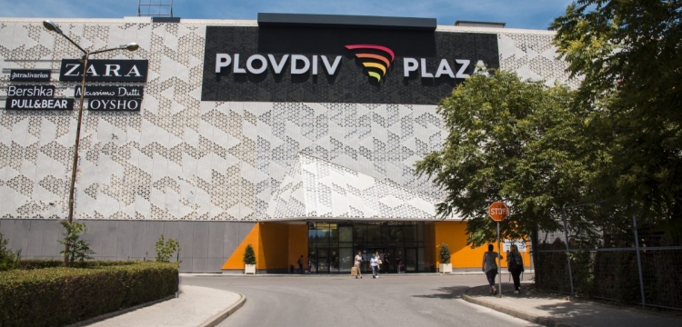 Plovdiv Plaza.jpg