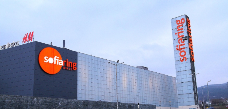 Sofia Ring Mall.jpg